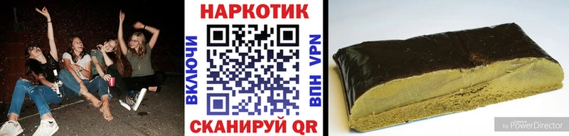 Купить Конопля  АМФ  ГАШИШ  Меф мяу мяу  Метамфетамин  СК  КОКАИН  Можайск