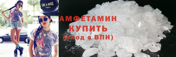 2c-b Корсаков