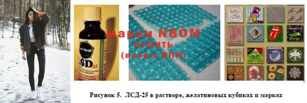 герыч Коряжма