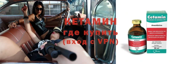 кокаин премиум Краснотурьинск