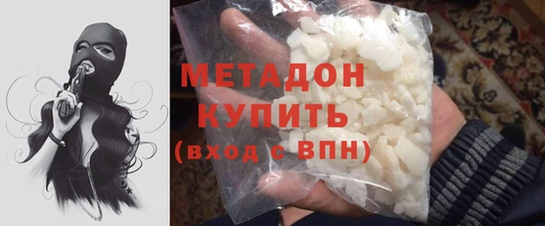 2c-b Корсаков