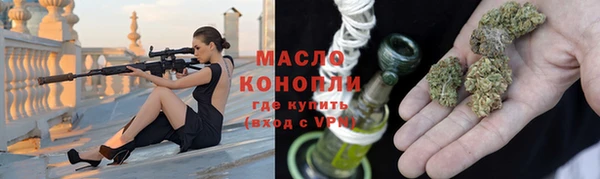 герыч Костерёво
