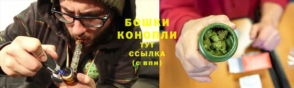 кокаин премиум Краснотурьинск