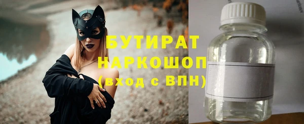 герыч Коряжма
