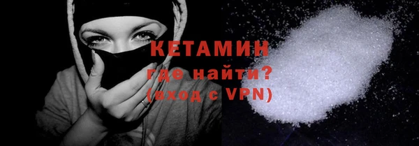 герыч Костерёво