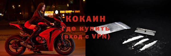 2c-b Корсаков