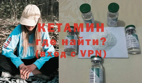 герыч Коряжма
