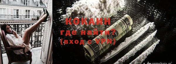 2c-b Корсаков