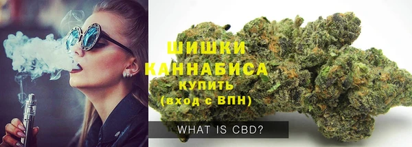 герыч Коряжма