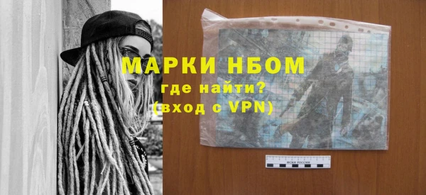 кокаин премиум Краснотурьинск