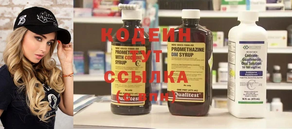 2c-b Корсаков