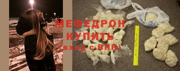 кокаин премиум Краснотурьинск