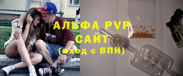герыч Коряжма
